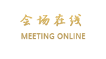 林芝睿歆商务宾馆
